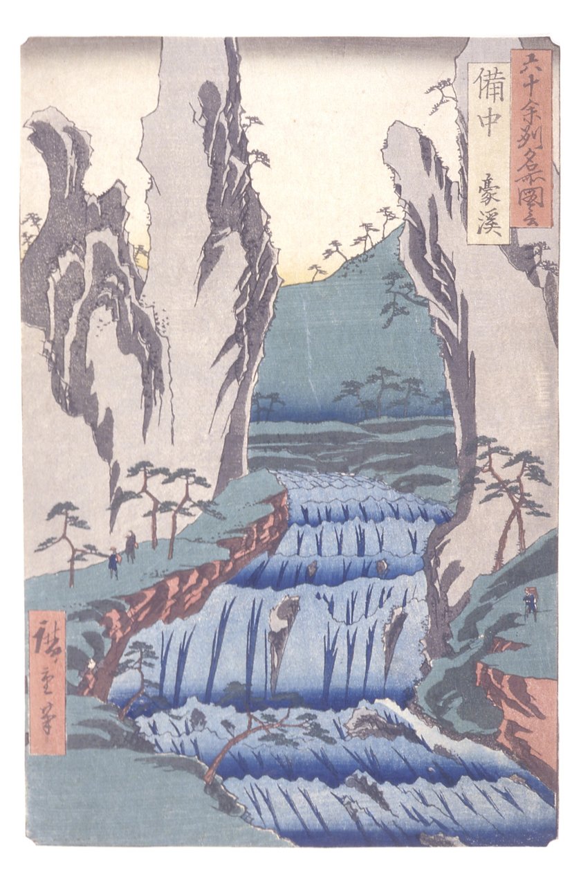 bitchu: gokei af Ando or Utagawa Hiroshige