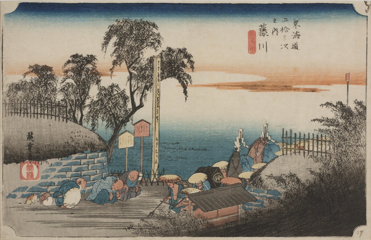Bohhana af Ando or Utagawa Hiroshige