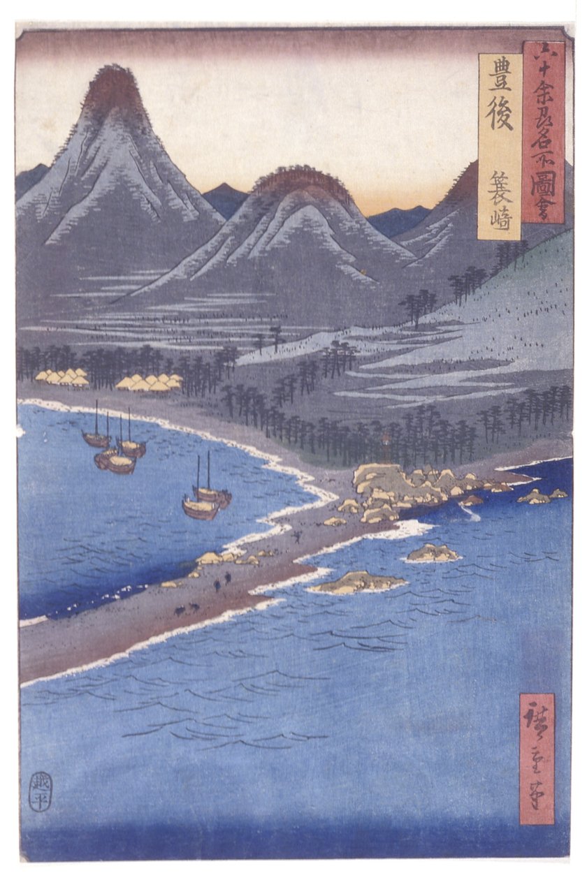 Bungo (træblok i farver) af Ando or Utagawa Hiroshige