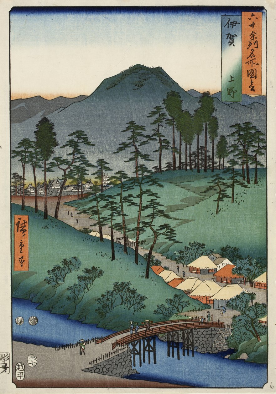 Slot ved Ueno i Iga-provinsen, nr. 6 fra serien Pictures of Famous Places in the 60-odd Provinces, 1853 af Ando or Utagawa Hiroshige