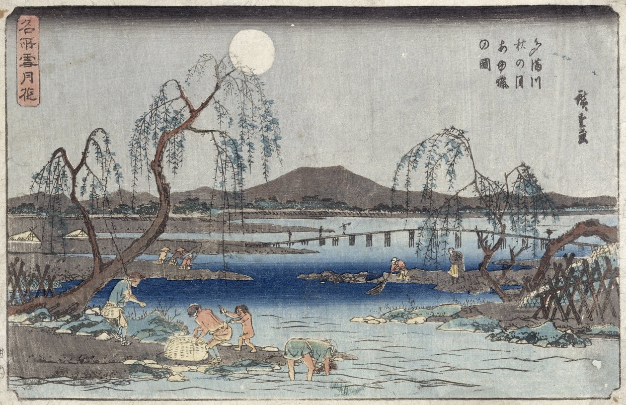 Catching Fish by Moonlight on Tama River, fra serien 