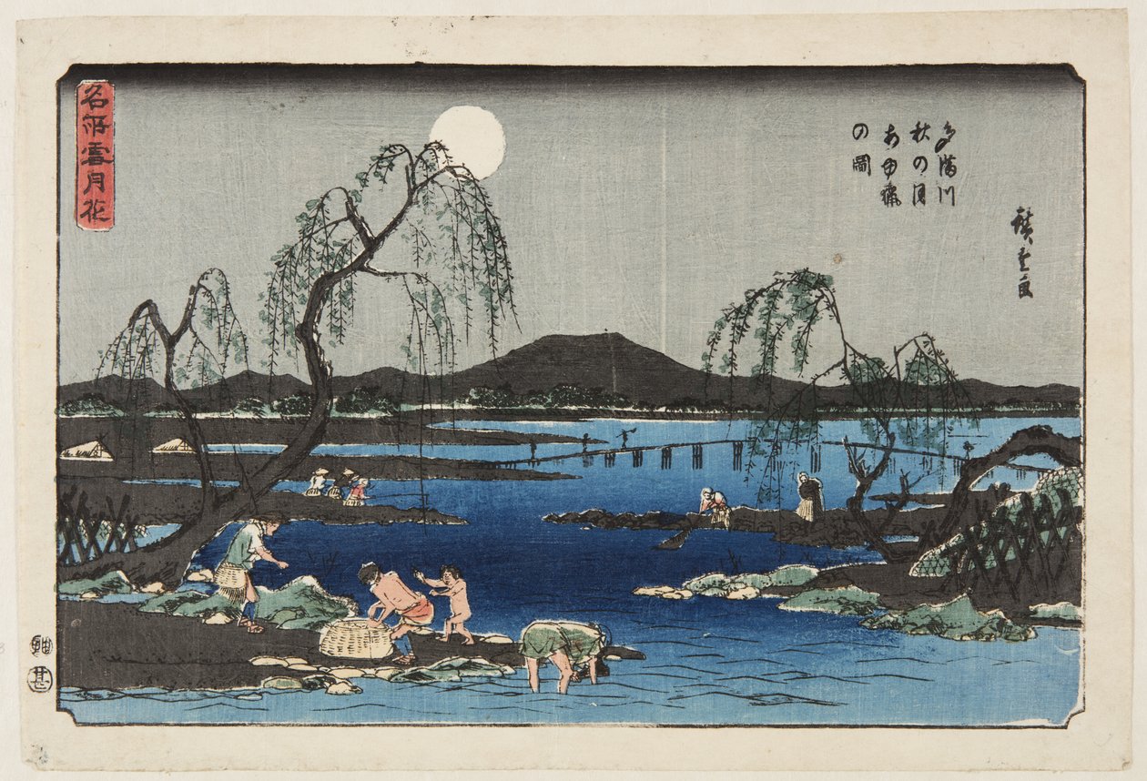 At fange sød fisk i Tama-floden under efterårsmånen (Tamagawa aki no tsuki ayugari no zu) (træblok i farver) af Ando or Utagawa Hiroshige