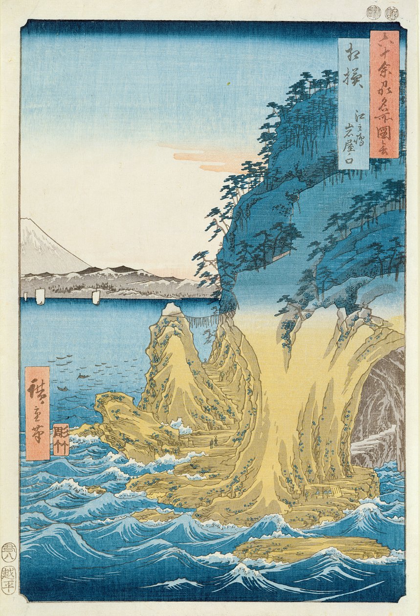 Huler ved Enoshima, Sagami-provinsen (træbloktryk) af Ando or Utagawa Hiroshige