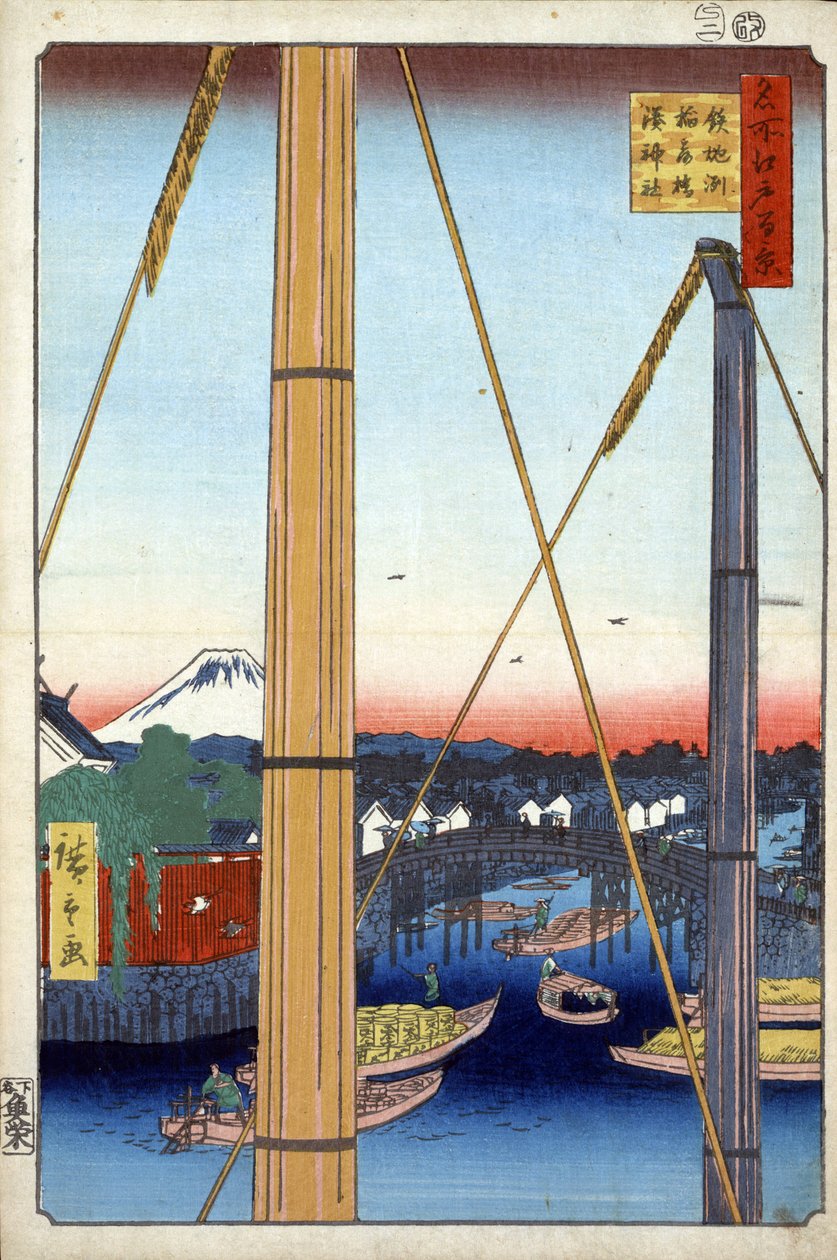 ""Hundrede berømte udsigter over Edo""(nu Tokyo): Inari-broen og Minato-templet i Teppozu. Udsigt over byen Tokyo i Japan med Mount Fuji i baggrunden. (Havnehelligdommen og Inari-broen ved Teppozu (Hundrede berømte udsigter over Edo). Japan print af Ando or Utagawa Hiroshige