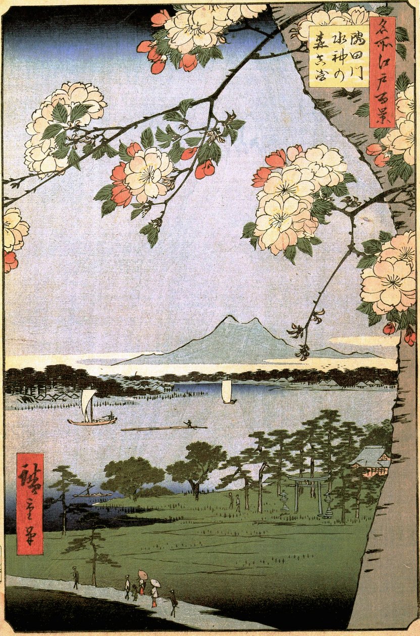 ""One Hundred Famous Views of Edo"" (Dagens Tokyo): Massaki og Suijin Woods på bredden af ​​Sumida-floden bag grene af kirsebærtræer. Udsigt over byen Tokyo i Japan. (Massaki og Suijin-lunden ved Sumida-floden (Hundrede berømte udsigter over E) af Ando or Utagawa Hiroshige