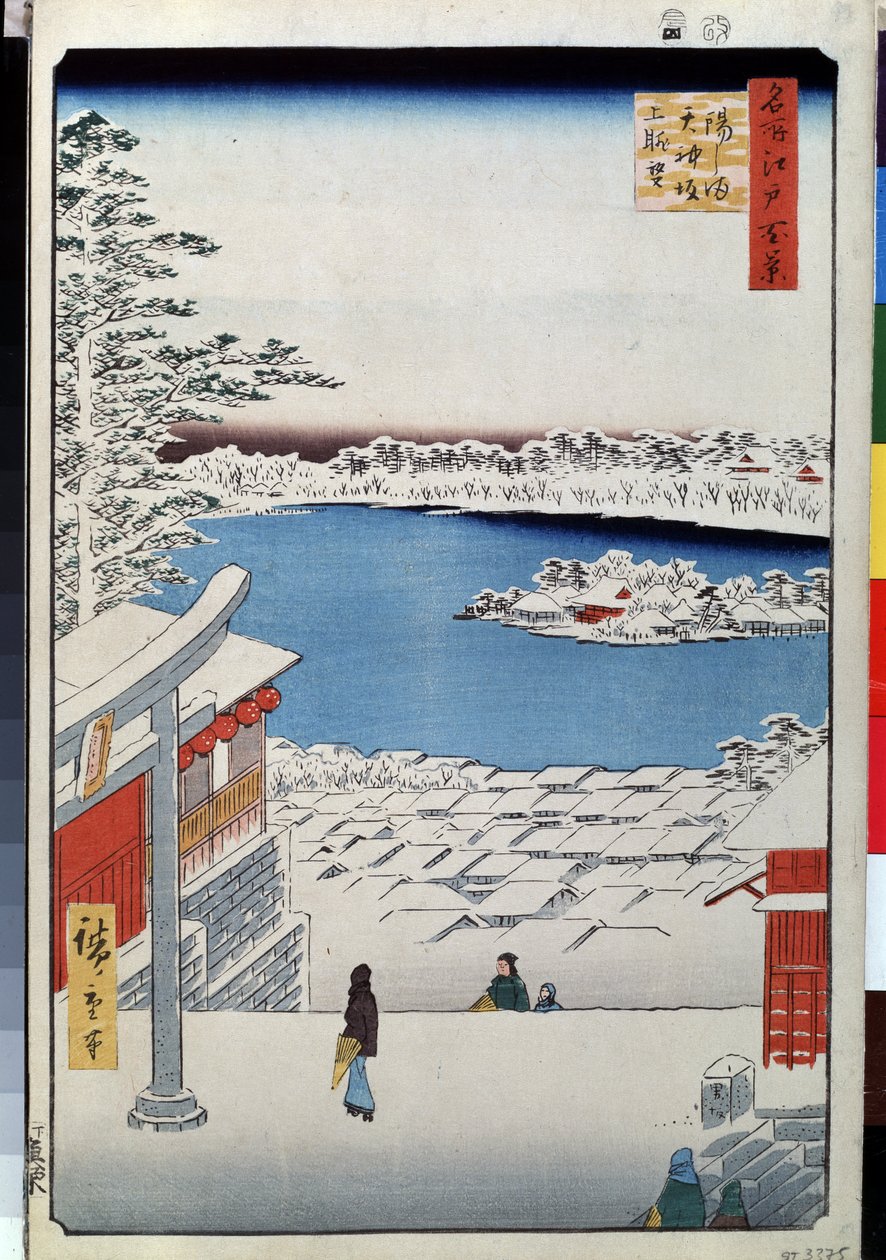 ""One Hundred Famous Views of Edo"": udsigt fra toppen af ​​Tenjin-helligdommen i Yushima. (Udsigt fra toppen af ​​skråningen ved Tenjin-helligdommen i Yushima (Hundrede berømte udsigter over Edo) Japansk tryk af Utagawa Hiroshige (1797-1858) 1856-1858 Mus af Ando or Utagawa Hiroshige