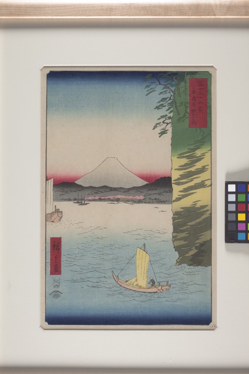 Kirsebærblomster ved Honmoku, Musashi-provinsen (Musashi Honmoku No Hana) (træblok i farver) af Ando or Utagawa Hiroshige