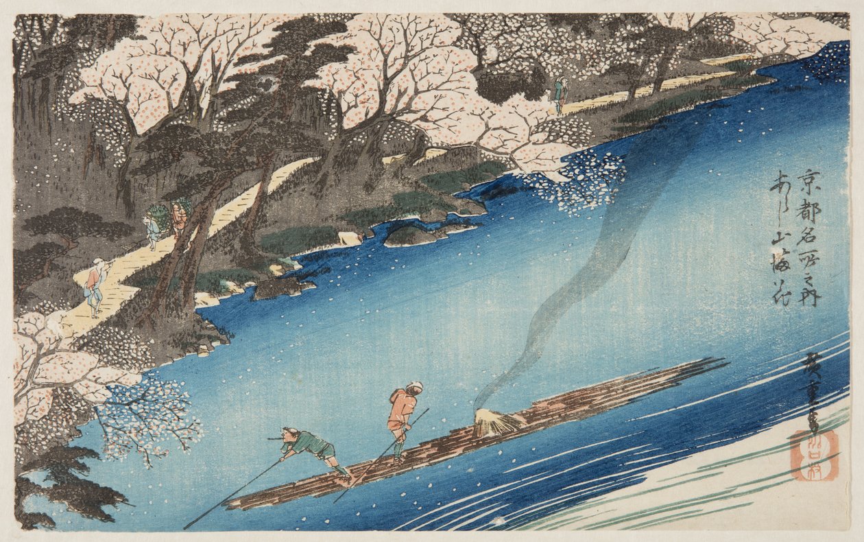 Kirsebærblomster i fuldt flor hos Arashiyama (Arashiyama manka) (træblok i farver) af Ando or Utagawa Hiroshige