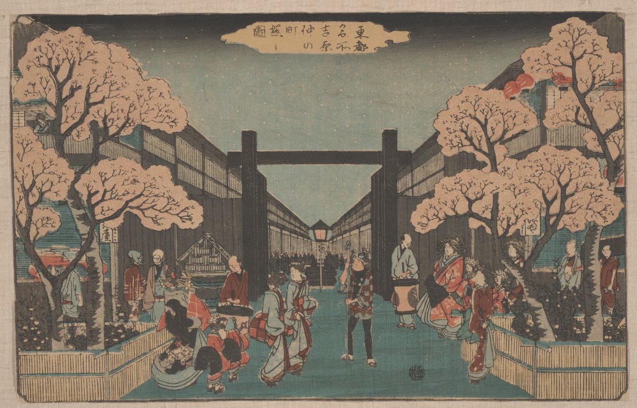  af Ando or Utagawa Hiroshige