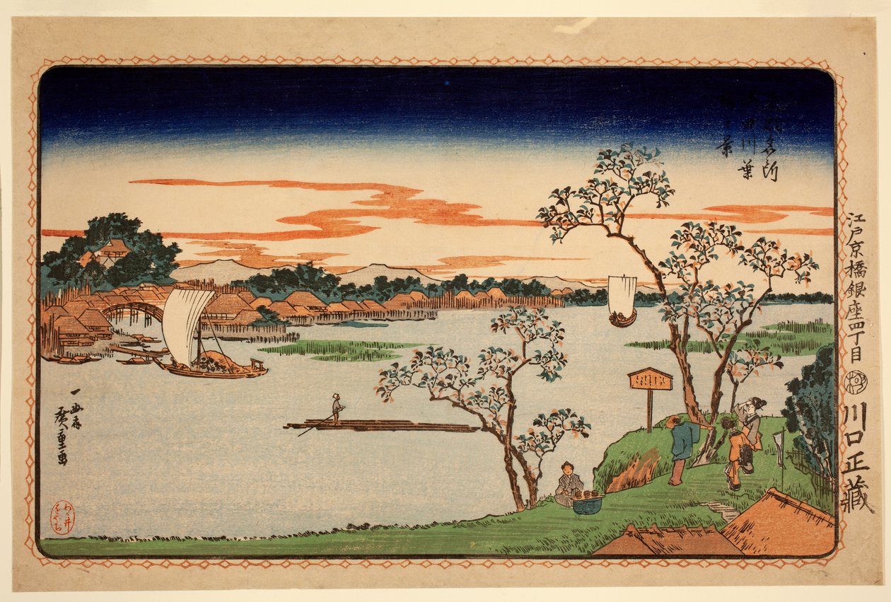Cherry Trees in Leaf Beside the Sumida River, fra serien Famous Sites in the Eastern Capital, ca. 1831 (farvet træbloktryk) af Ando or Utagawa Hiroshige