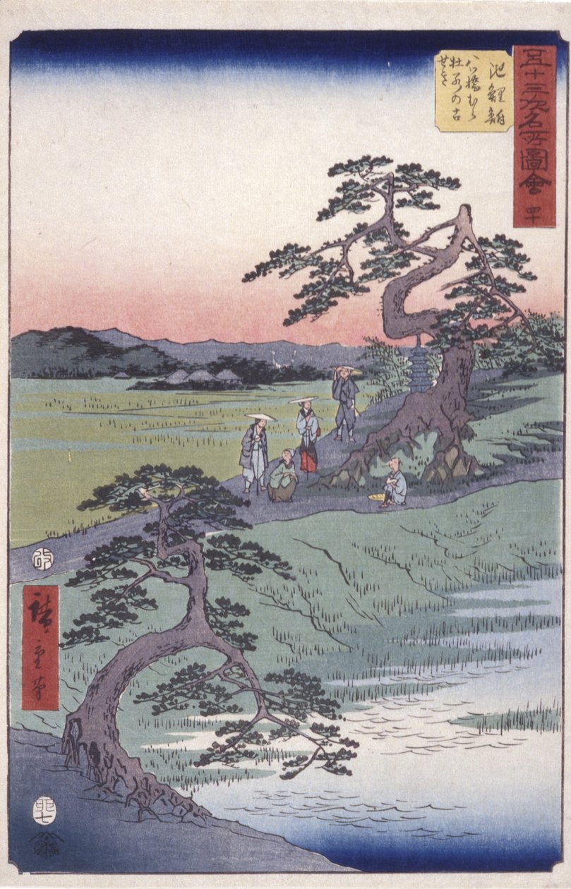 Chiryj (træblok i farver) af Ando or Utagawa Hiroshige