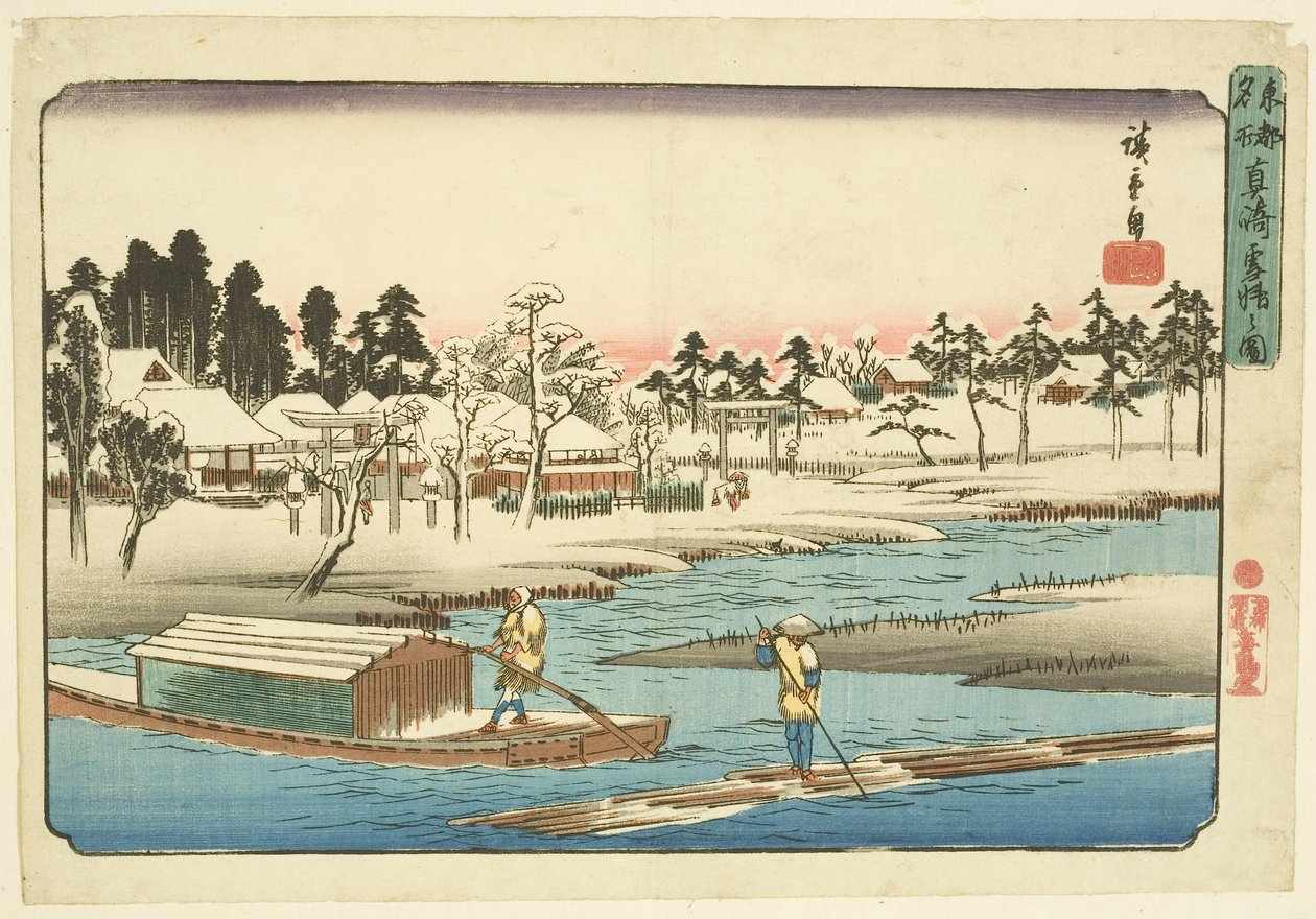 C slid r slid t r a f hånd r S w først af Ando or Utagawa Hiroshige