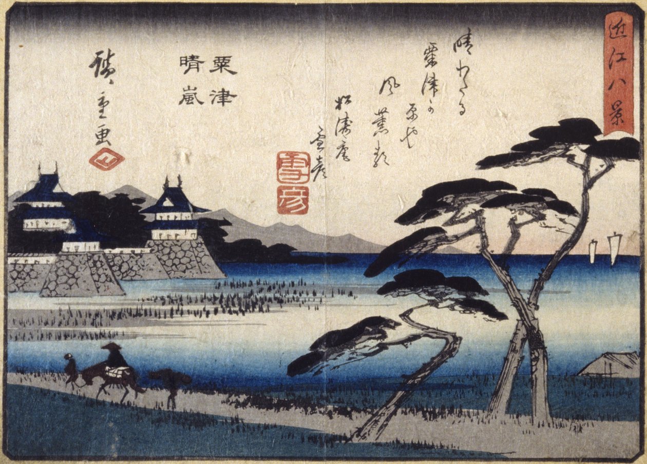 Clearing Storm At Awazu (træblok i farver) af Ando or Utagawa Hiroshige