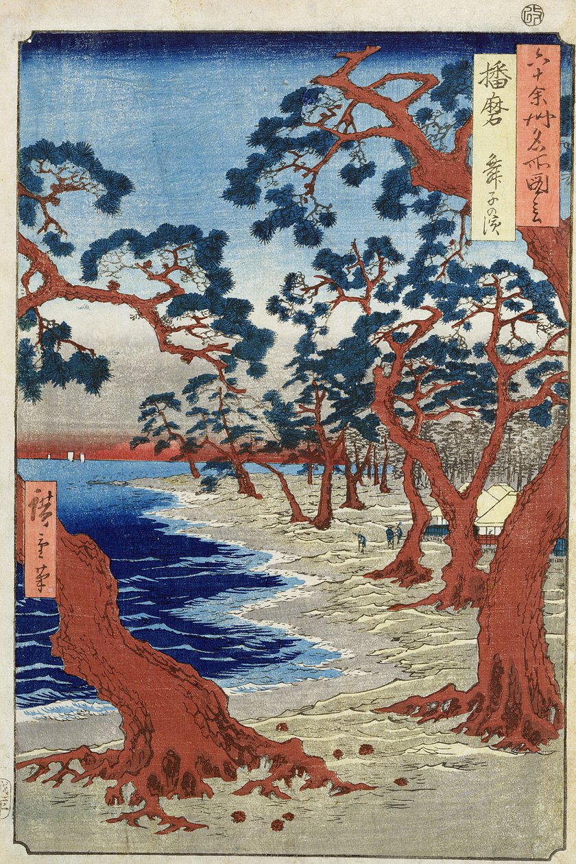 Kyst af Maiko, Harima Provine (træbloktryk) af Ando or Utagawa Hiroshige
