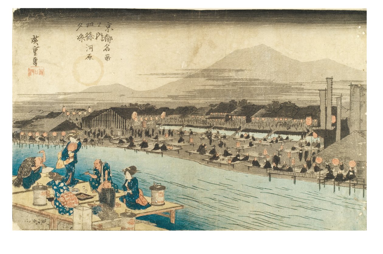  af Ando or Utagawa Hiroshige
