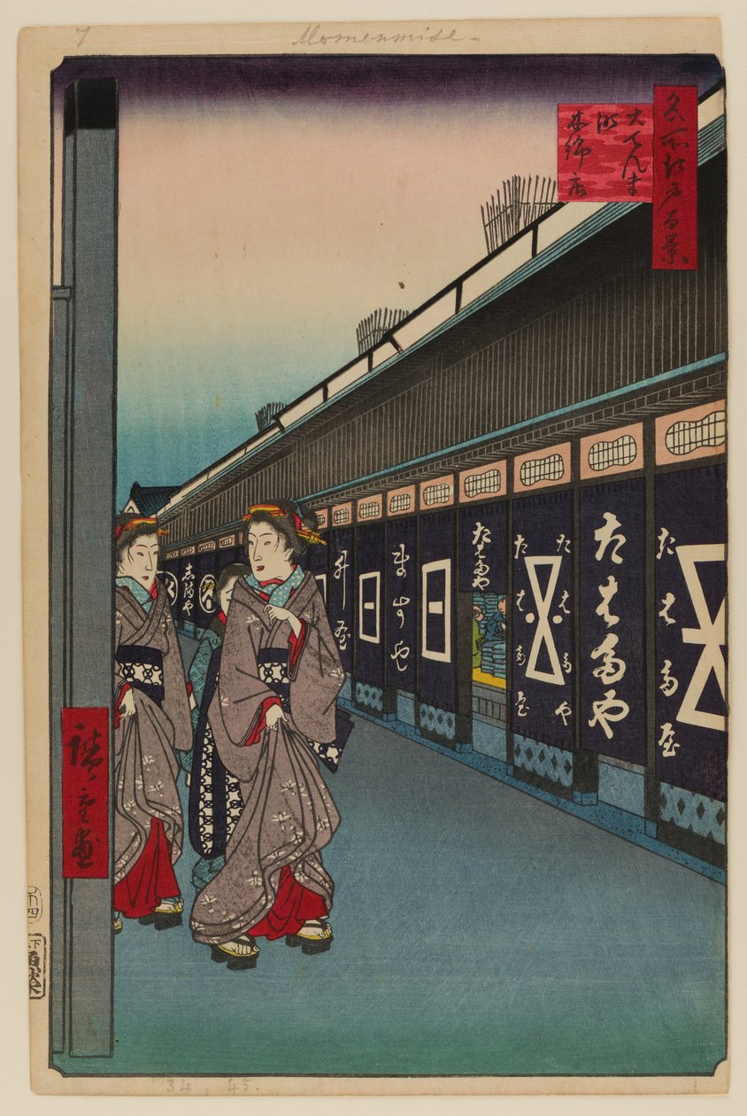 Cotton-Goods Lane, Odenma-cho af Ando or Utagawa Hiroshige