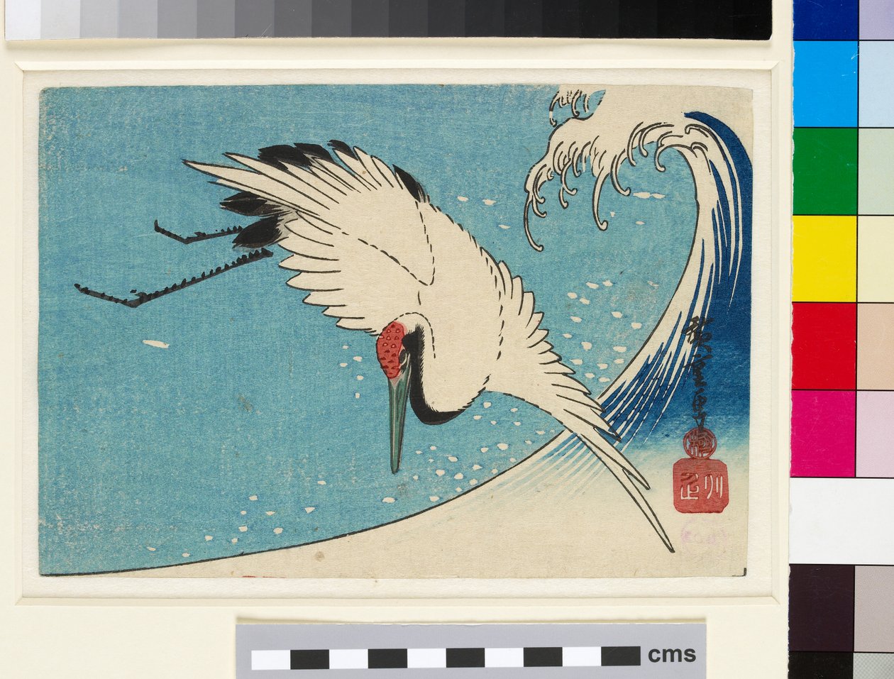 Kran i flugt over en brydende bølge af Ando or Utagawa Hiroshige