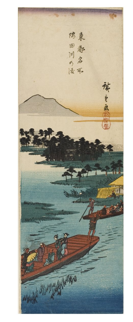 Krydsning ved Sumidagawa-floden fra serien Famous Views of the Eastern Capital, ca. 1837-1838 (træbloktryk på papir) af Ando or Utagawa Hiroshige