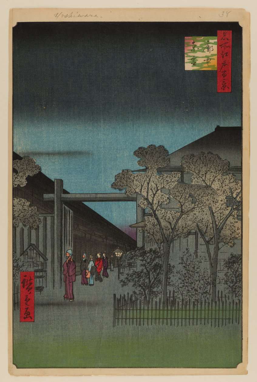 Daggry inde i Yoshiwara af Ando or Utagawa Hiroshige