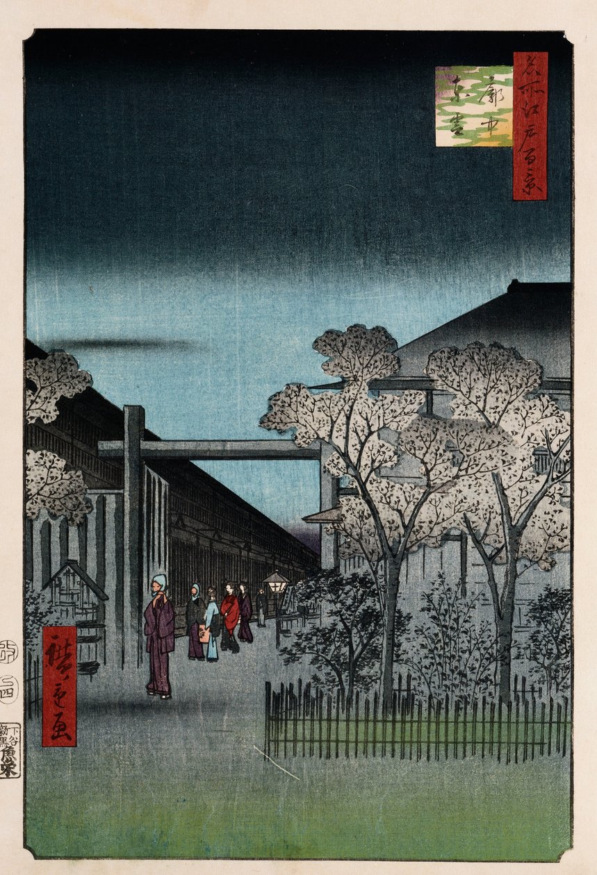 "Dawn in the Yoshiwara", fra serien "One Hundred Views of Famous Places in Edo" af Ando or Utagawa Hiroshige