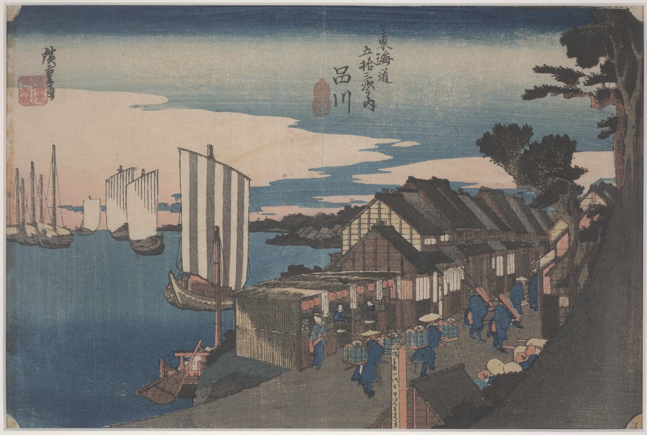 Afgang af en Daimyo af Ando or Utagawa Hiroshige