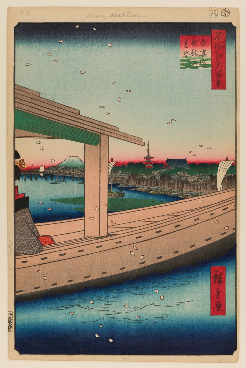 Fjern udsigt over Kinryuzan-templet og Azuma-broen (Azumabashi Kinryuzan Enbo) af Ando or Utagawa Hiroshige