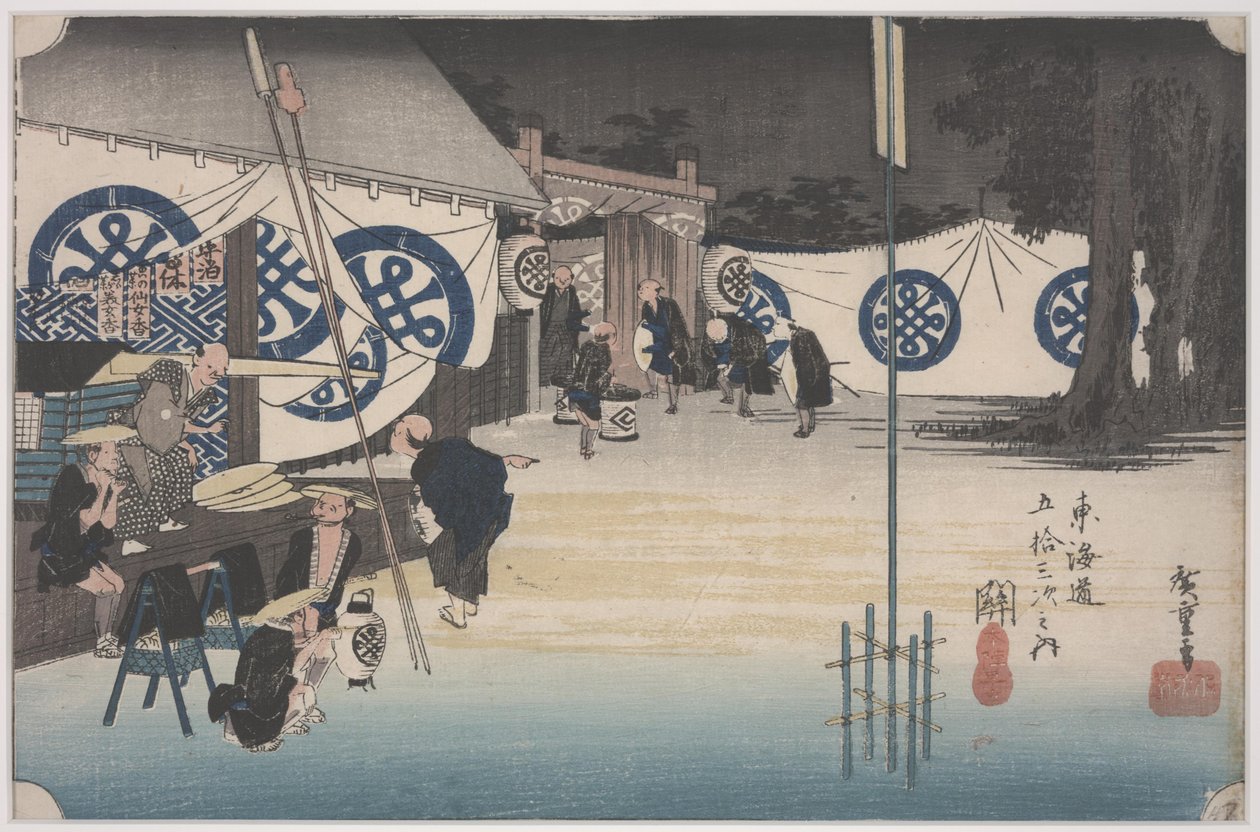 Tidlig afgang fra Honjin af Ando or Utagawa Hiroshige