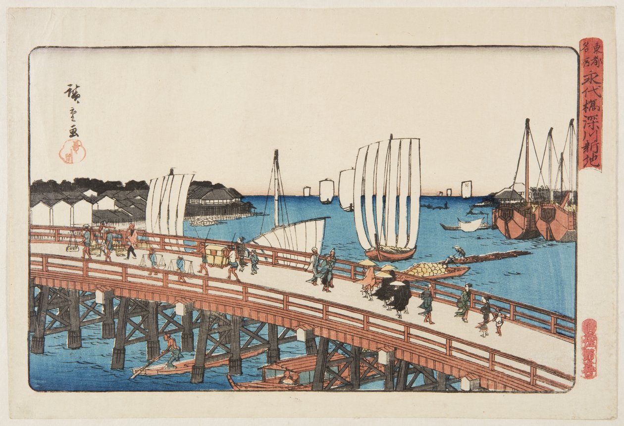 Eitai B grund d ny og ved Fukagawa (Eitai Bridge Fukagawa Shinchi) af Ando or Utagawa Hiroshige