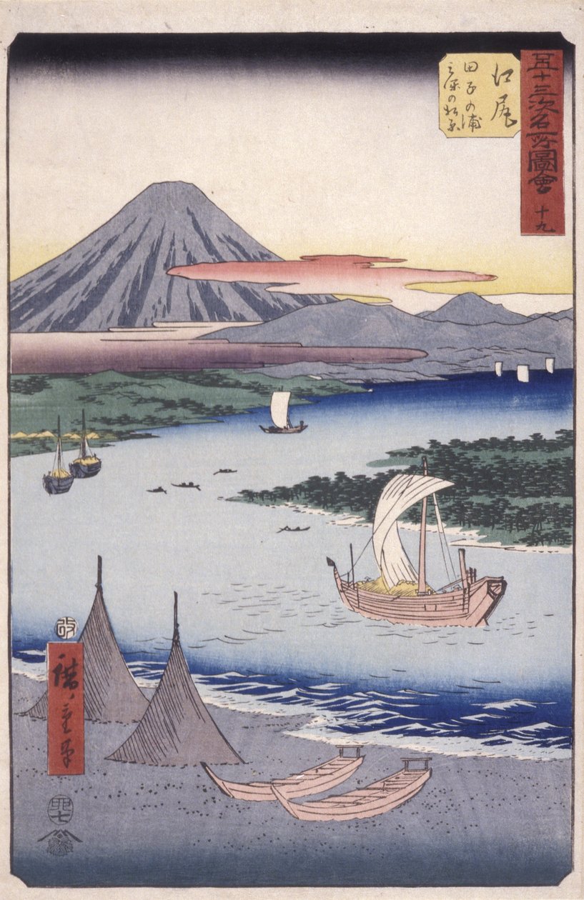 Brugt af Ando or Utagawa Hiroshige