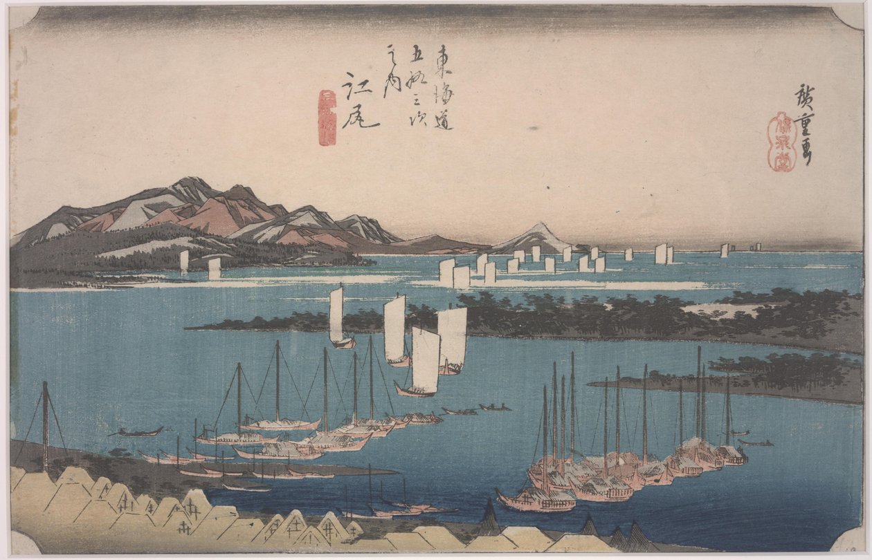 Ejiri af Ando or Utagawa Hiroshige