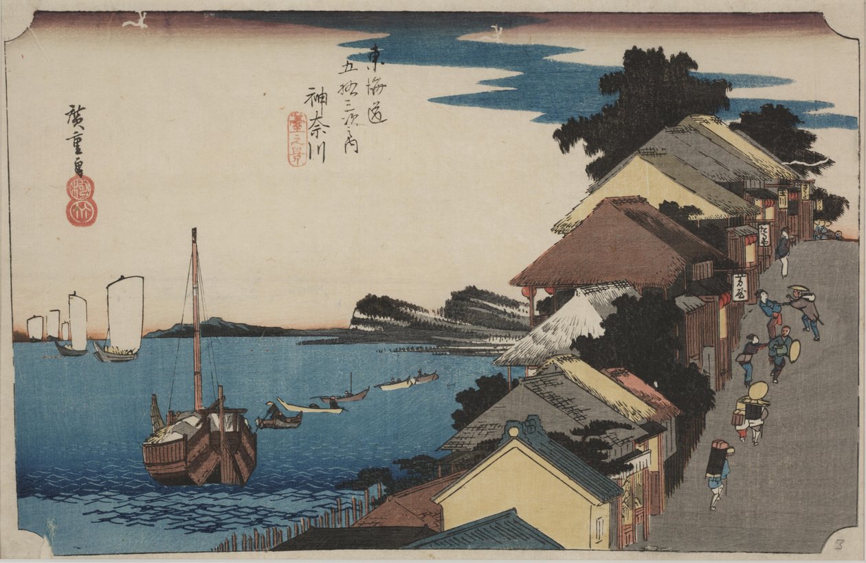 Dæmning af Ando or Utagawa Hiroshige