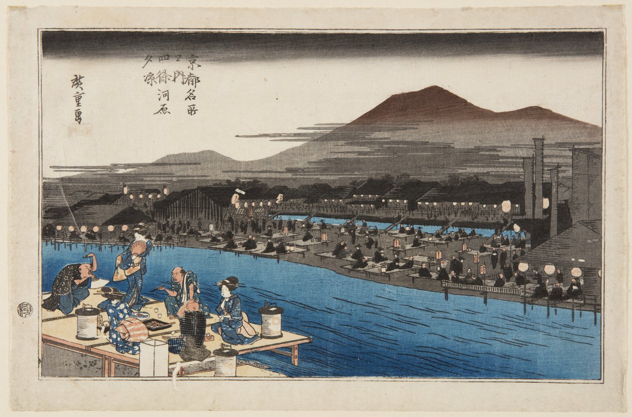 Nyder du den kølige aften på flodsengen ved Shin? (Shin?-gawara y?suzumi) (træbloktryk i farver) af Ando or Utagawa Hiroshige