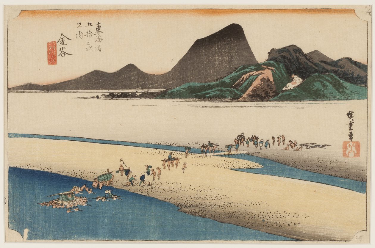 Øvelsesversion k af Ando or Utagawa Hiroshige