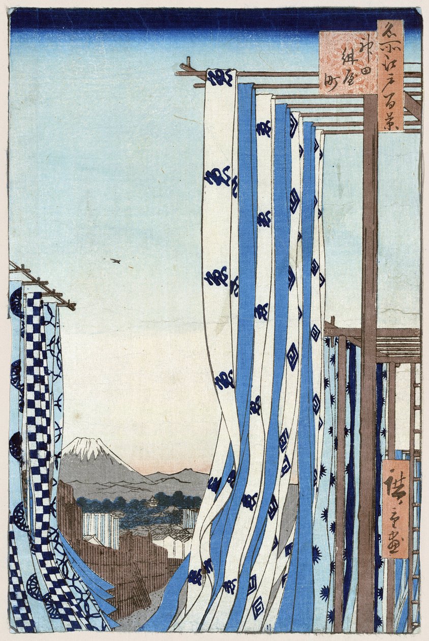 Japanske tryk: Farverkvarteret i Kanda (Tokyo, Japan). I baggrunden kan du se Mount Fuji. Serie hundrede berømte udsigter over Edo. (Dyers-distriktet i Kanda. Hundrede berømte udsigter over Edo). Værk af Utagawa Hiroshige (1797-1858), gravering af Ando or Utagawa Hiroshige