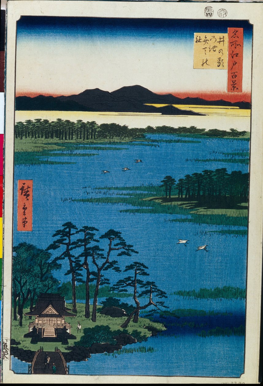 Japansk træbloktryk: Benten-helligdommen ved bredden af ​​Inokashira-søen (Tokyo, Japan) Serie hundrede berømte udsigter over Edo (Benten-helligdommen ved Inokashira-dammen, hundrede berømte udsigter over Edo) - Værk af Utagawa Hiroshige (1797-1858) , træs af Ando or Utagawa Hiroshige