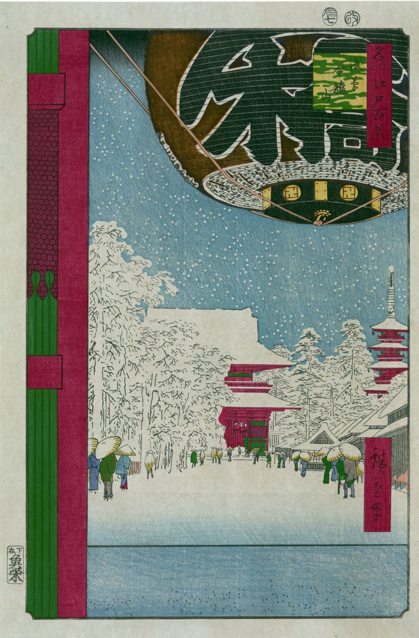Estampe japonaise: Templet Kinryusan a Asakusa (Tokyo, Japan). Serie cent vues celebres d