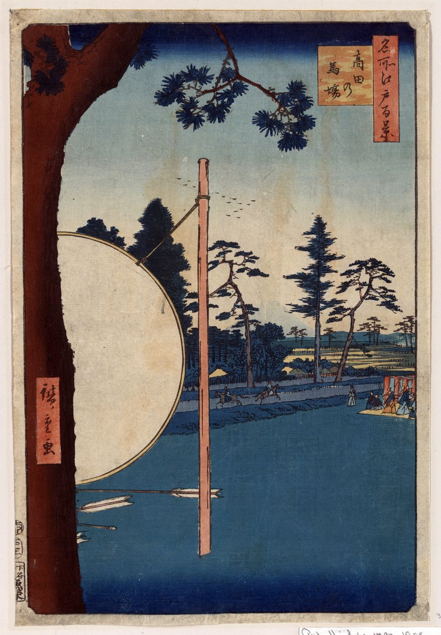 Japansk tryk: Hippodromen i Takata (Tokyo, Japan). (Serie hundrede berømte udsigter over Edo). (Hestebanen ved Takata. Hundrede berømte udsigter over Edo). Værk af Utagawa Hiroshige (1797-1858), træsnit af Ando or Utagawa Hiroshige