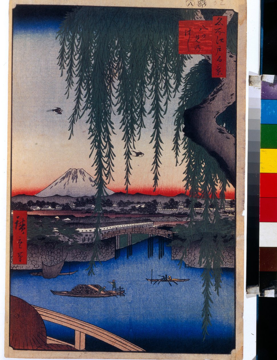 Japansk tryk: Udsigt over Yatsumi-broen (Tokyo, Japan). Serie hundrede berømte udsigter over Edo. (Udsigt over Yatsumi-broen, hundrede berømte udsigter over Edo). Værk af Utagawa Hiroshige (1797-1858), træsnit (37x24 cm) af Ando or Utagawa Hiroshige