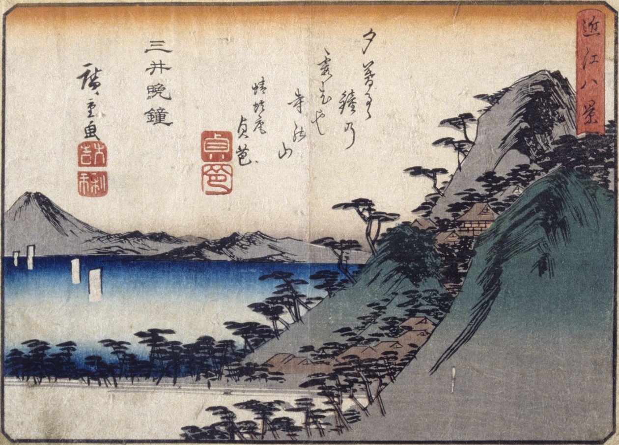 Aftenklokke ved Miidera (træbloktryk i farver) af Ando or Utagawa Hiroshige