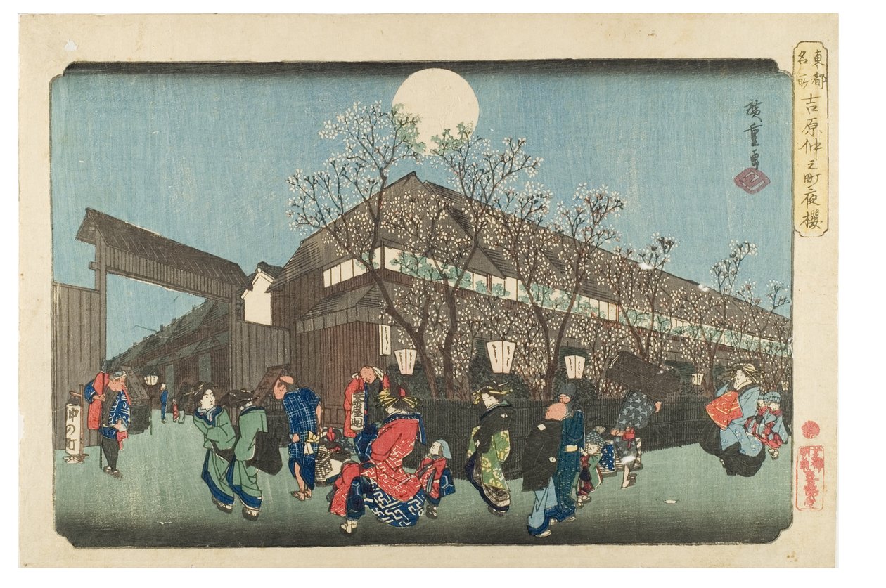  af Ando or Utagawa Hiroshige