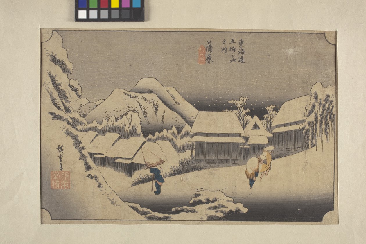 Aftensne ved Kambora af Ando or Utagawa Hiroshige