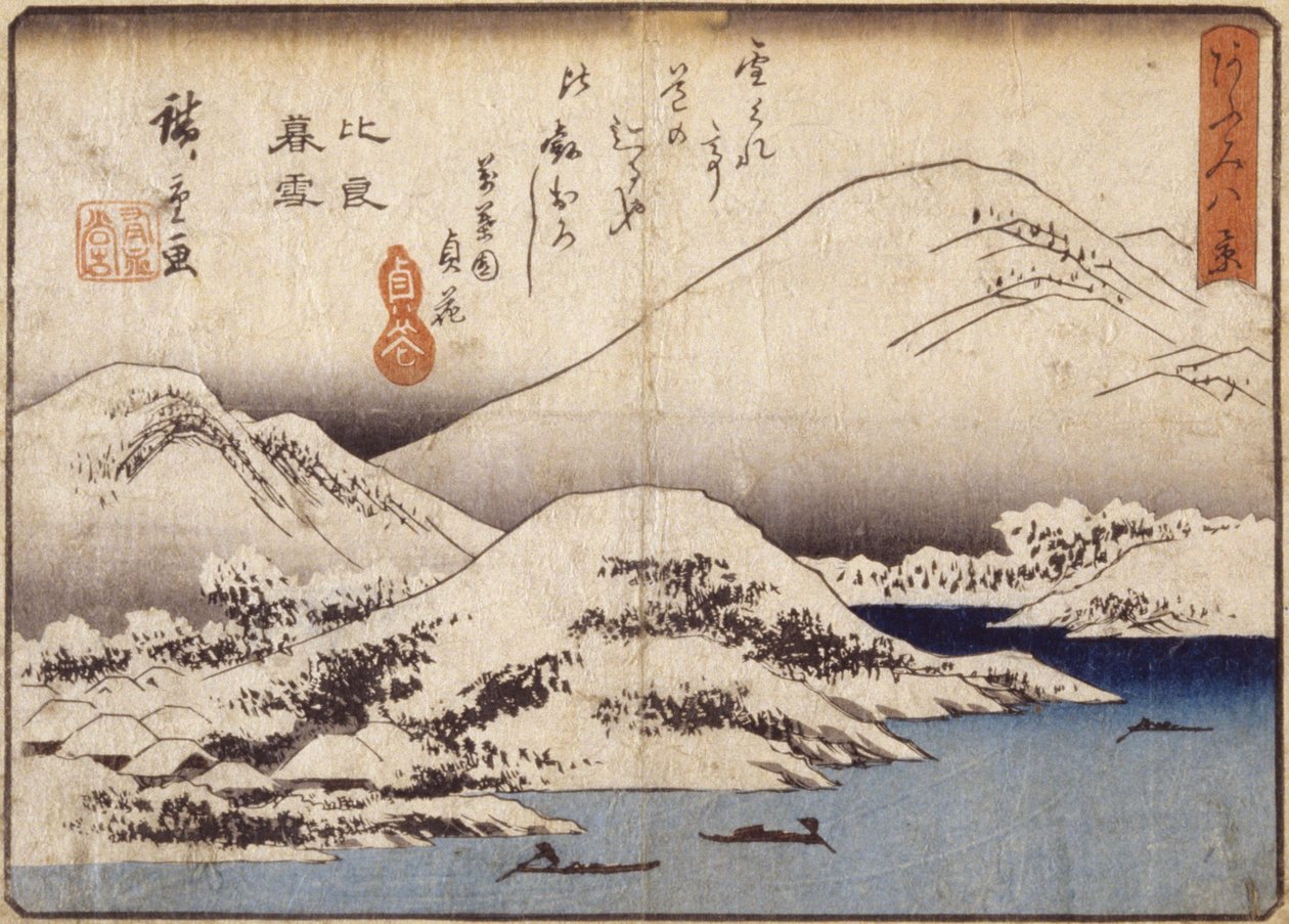 Aftensne på Mt. Hira (træbloktryk i farver) af Ando or Utagawa Hiroshige