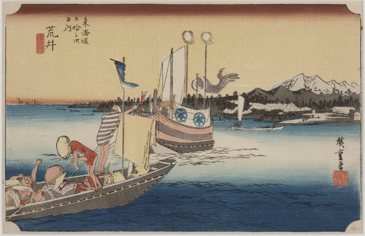 Færgebåde af Ando or Utagawa Hiroshige