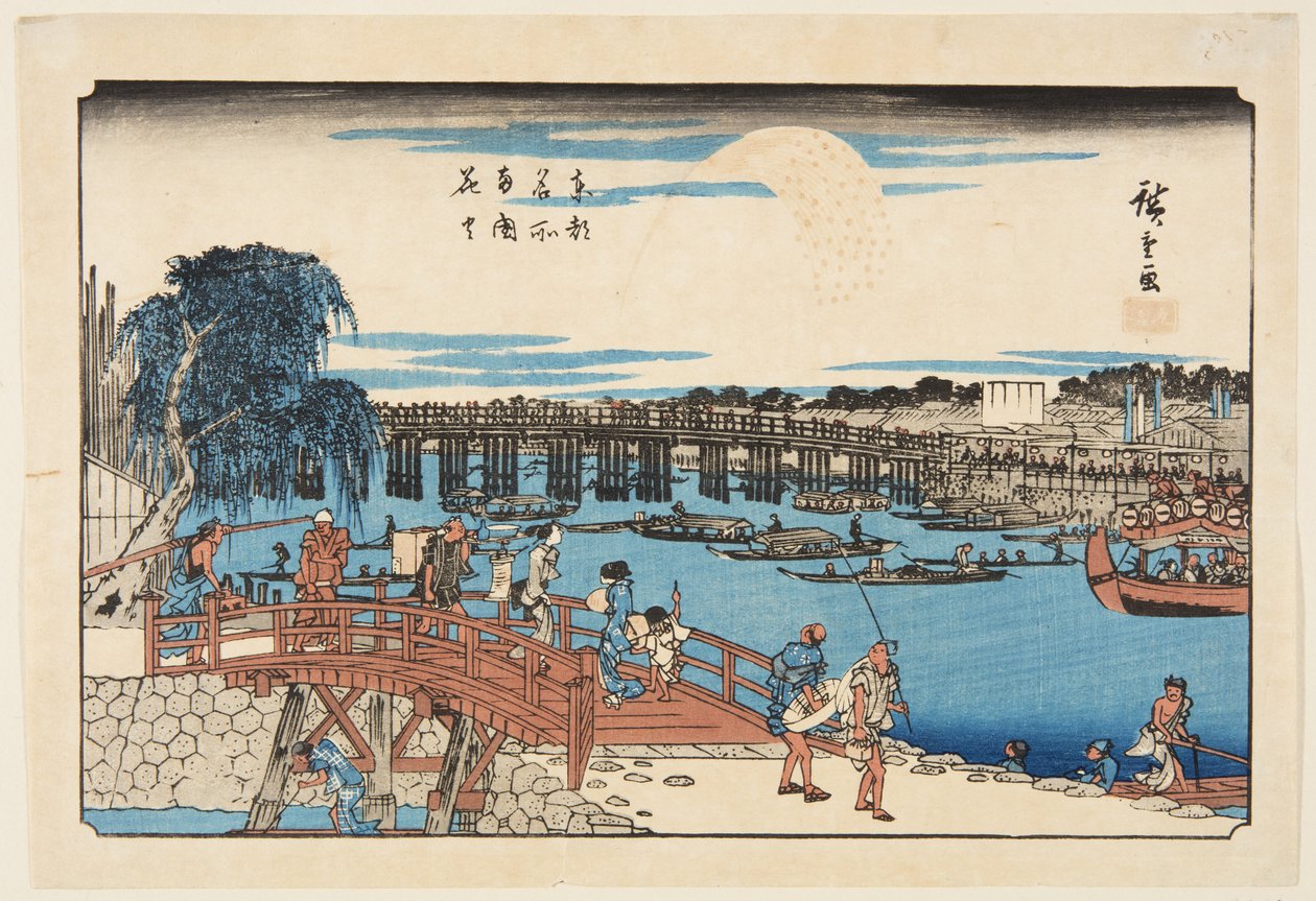 Fyrværkeri ved Ry?goku-broen (Ry?goku hanabi) (træblok i farver) af Ando or Utagawa Hiroshige