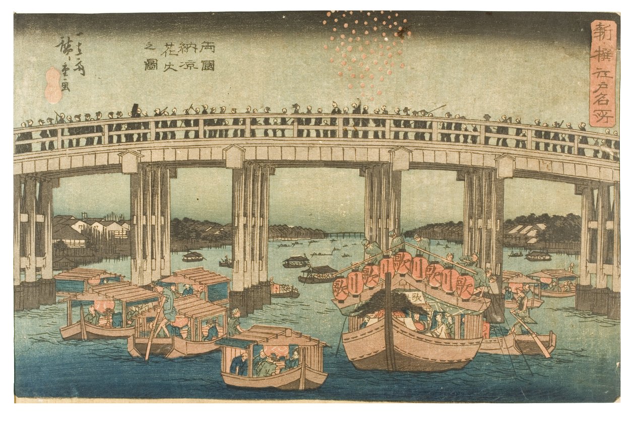 Fyrværkeri i aftenens kølige tid ved Ryogoku-broen fra serien Famous Places in Edo - Newly Selected, ca. 1840-1842 (træbloktryk på papir) af Ando or Utagawa Hiroshige