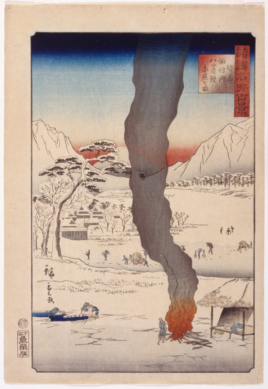 Fiskeri ved Suwa-søen i Shinano af Ando or Utagawa Hiroshige