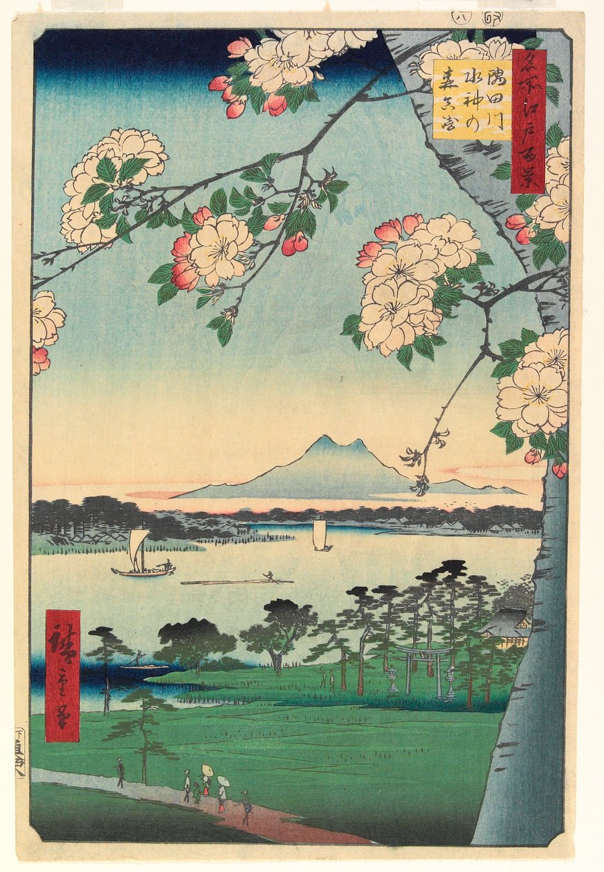 Skov af Suijin-helligdommen og Masaki ved Sumida-floden, 1856, 8. måned af Ando or Utagawa Hiroshige