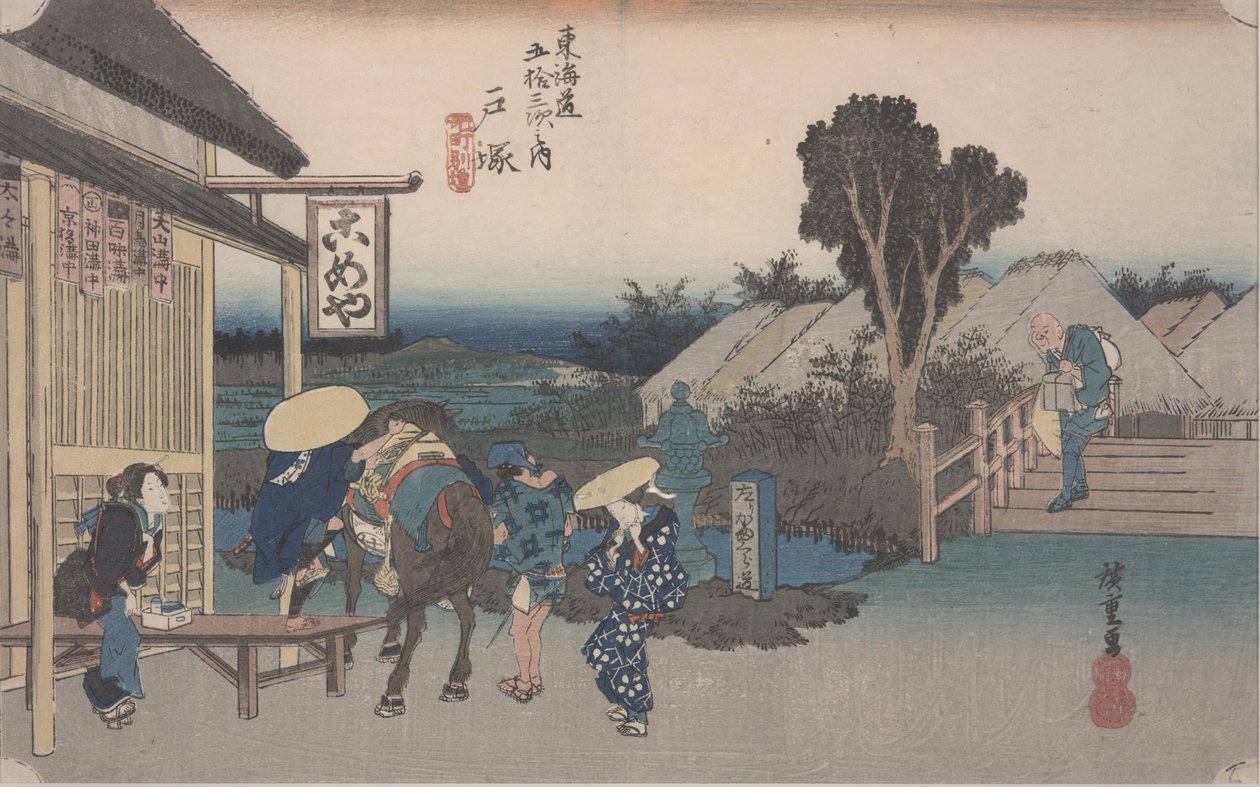 Fork in the Road ved Motomachi af Ando or Utagawa Hiroshige