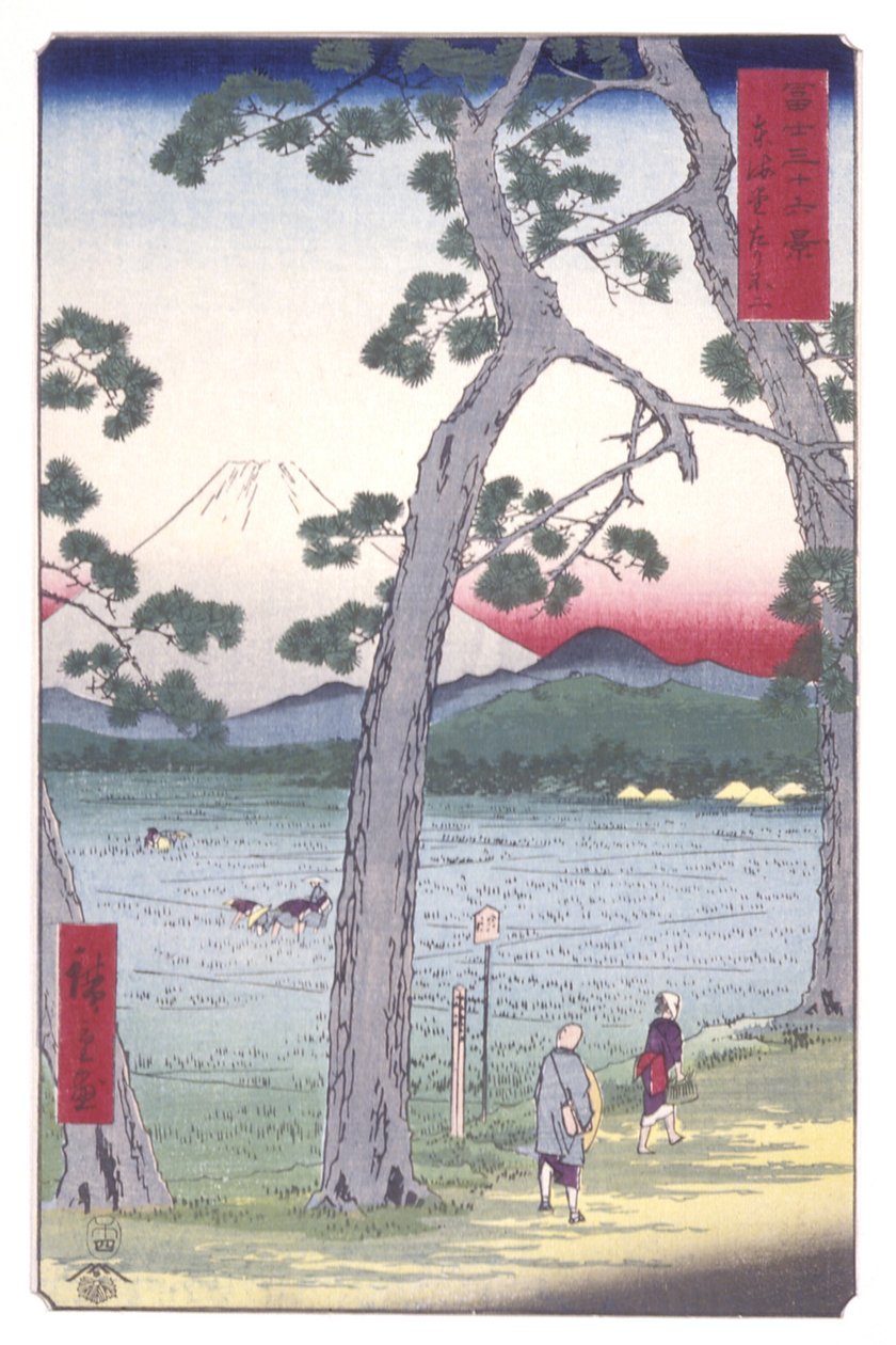 Fuji til venstre for T?kaid? Road (T?kaid? Hidari Fuji) (træbloktryk i farver) af Ando or Utagawa Hiroshige