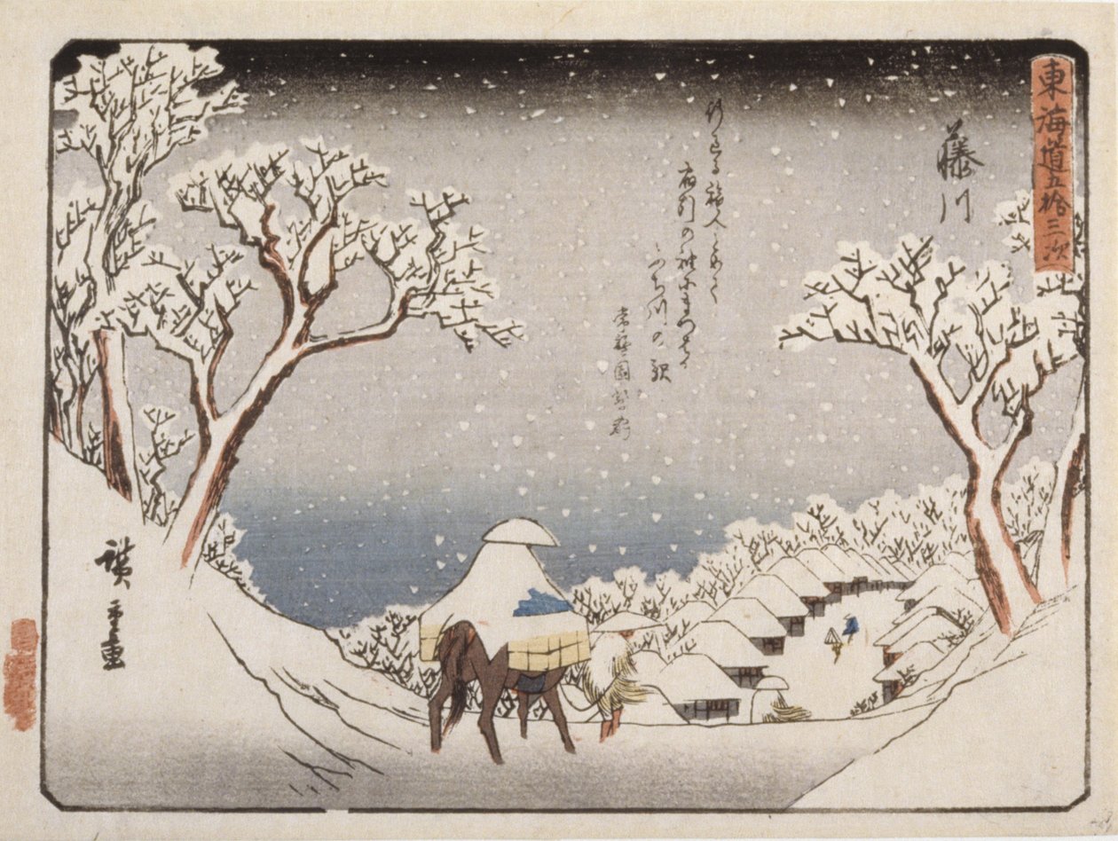 Fuji-floden af Ando or Utagawa Hiroshige